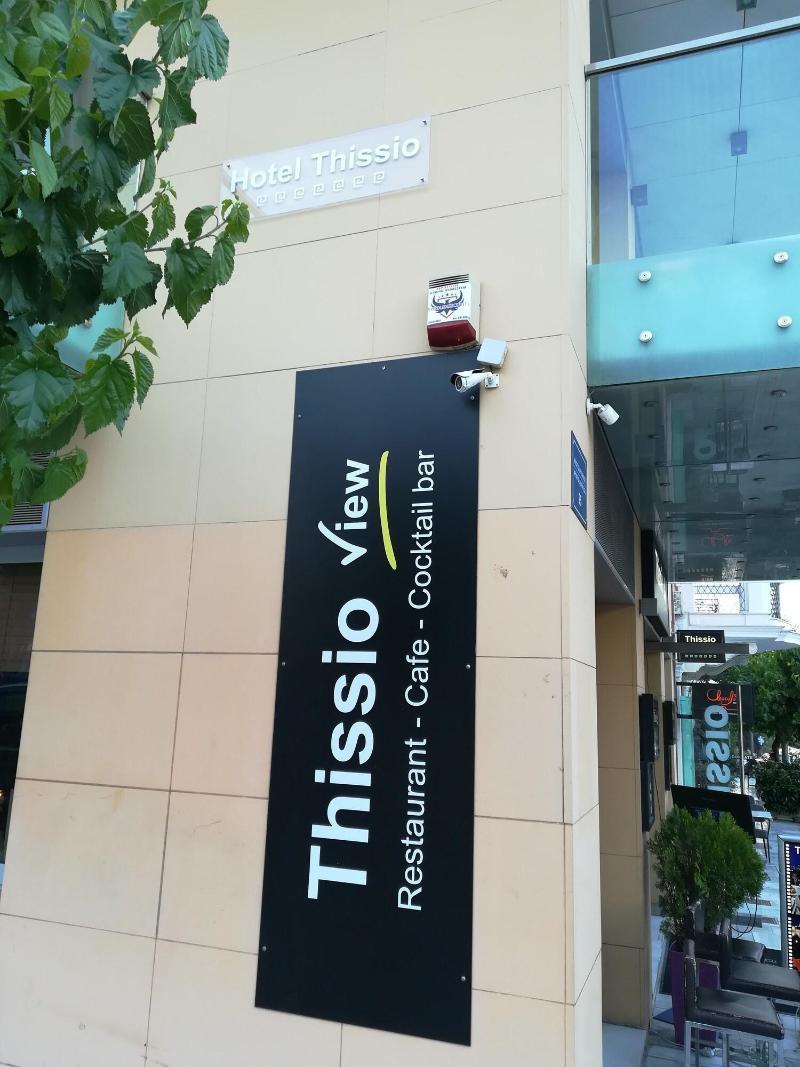 Hotel Thissio Athens Exterior photo